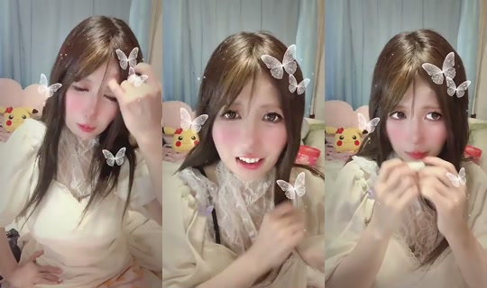 Ainyan888 Bigo Live — Sep 6, 2026, 4:20 AM