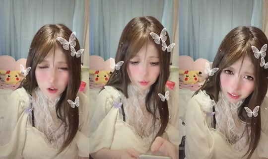 Ainyan888 Bigo Live — Sep 6, 2026, 5:11 AM