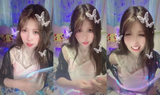 Ainyan888 Bigo Live — Sep 7, 2026, 12:04 AM