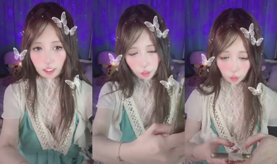 Ainyan888 Bigo Live — Sep 7, 2026, 8:51 PM