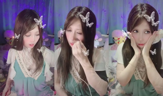 Ainyan888 Bigo Live — Sep 7, 2026, 10:33 PM
