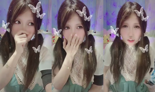 Ainyan888 Bigo Live — Sep 7, 2026, 11:39 PM