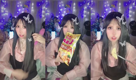 Ainyan888 Bigo Live — Sep 29, 2026, 10:16 AM