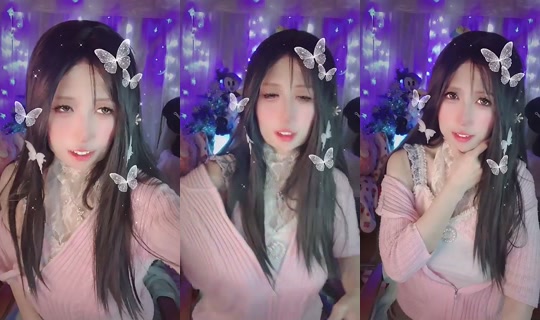 Ainyan888 Bigo Live — Sep 30, 2026, 11:25 AM