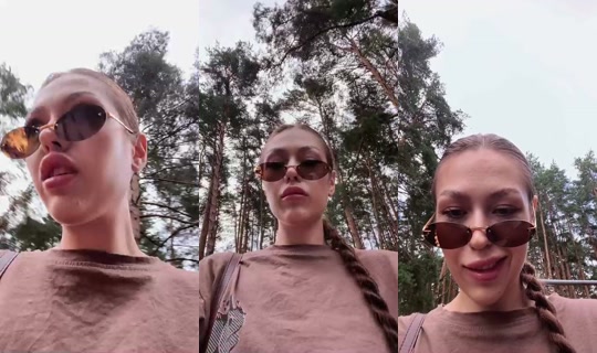 Annelll Bigo Live — Jul 21, 2026, 2:01 PM