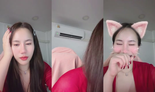 Aom_love200303 Bigo Live — Aug 30, 2026, 10:03 PM