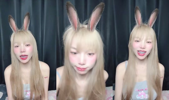 Aomaemko Bigo Live — Jul 21, 2026, 2:56 PM
