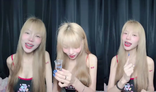 Aomaemko Bigo Live — Jul 27, 2026, 2:04 PM