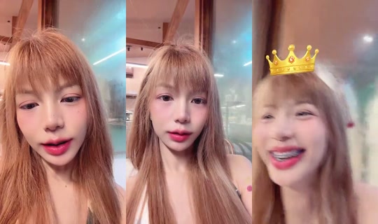 Aomaemko Bigo Live — Aug 29, 2026, 8:55 AM