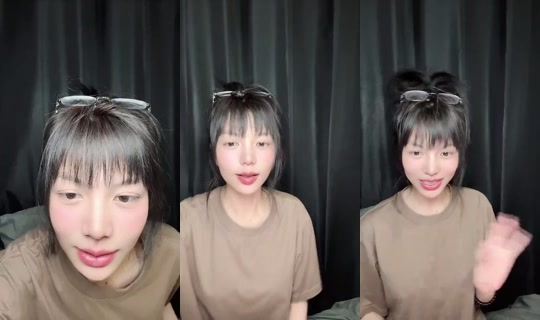 Aomaemko Bigo Live — Sep 13, 2026, 5:30 PM