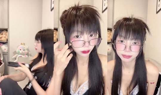 Aomaemko Bigo Live — Sep 27, 2026, 11:57 AM