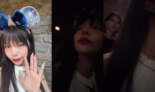 Aomaemko Bigo Live — Oct 23, 2026, 5:36 AM