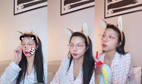 Aomaemko Bigo Live — Oct 28, 2026, 12:42 PM