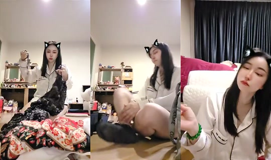 Asw_yene Bigo Live — Jul 24, 2026, 3:57 PM