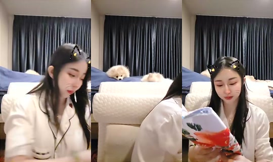 Asw_yene Bigo Live — Sep 4, 2026, 4:54 PM