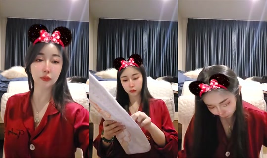 Asw_yene Bigo Live — Sep 15, 2026, 3:05 PM
