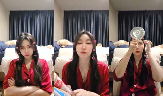 Asw_yene Bigo Live — Sep 17, 2026, 4:59 PM