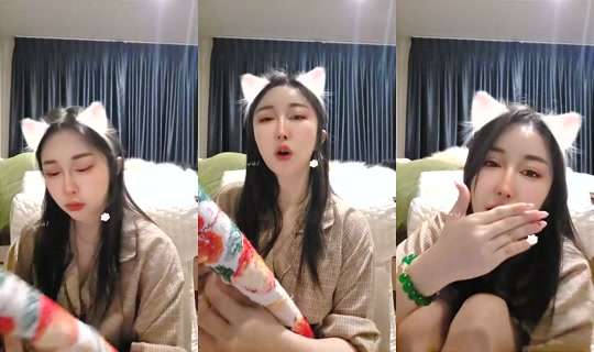 Asw_yene Bigo Live — Sep 28, 2026, 4:47 PM