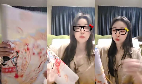Asw_yene Bigo Live — Sep 29, 2026, 3:17 PM