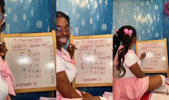 AudreyElizabeth Bigo Live — Sep 30, 2026, 9:46 PM