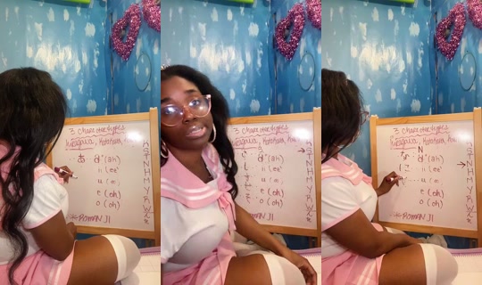 AudreyElizabeth Bigo Live — Oct 8, 2026, 9:52 PM