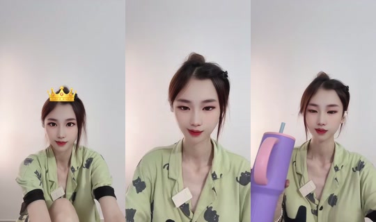 Babyzaimua Bigo Live — Jul 21, 2026, 4:20 PM