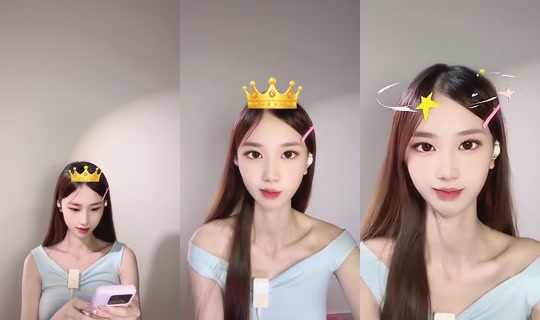 Babyzaimua Bigo Live — Jul 28, 2026, 4:53 PM