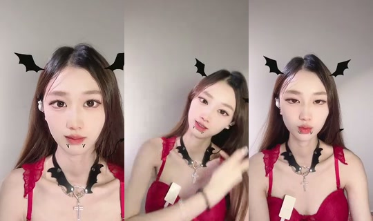 Babyzaimua Bigo Live — Jul 29, 2026, 4:37 PM