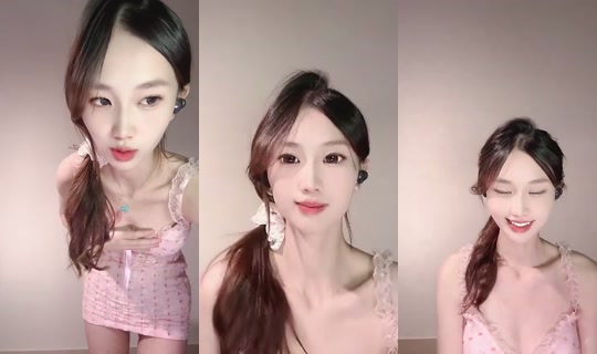 Babyzaimua Bigo Live — Sep 17, 2026, 4:29 PM