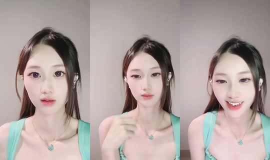 Babyzaimua Bigo Live — Sep 24, 2026, 4:09 PM