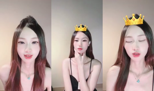 Babyzaimua Bigo Live — Sep 28, 2026, 3:19 PM