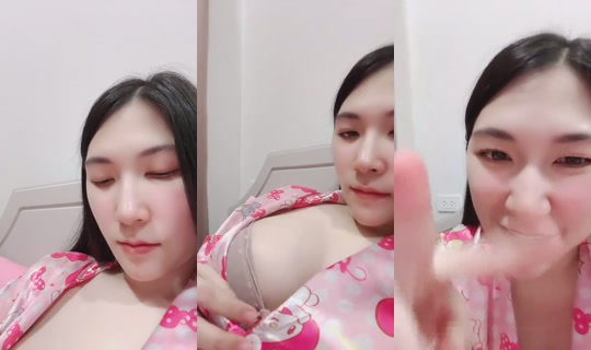 Bee_bubee Bigo Live — Sep 17, 2026, 7:01 PM
