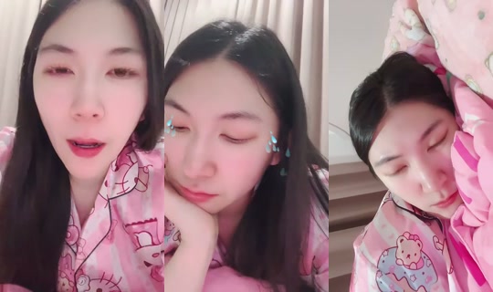 Bee_bubee Bigo Live — Oct 23, 2026, 3:29 PM