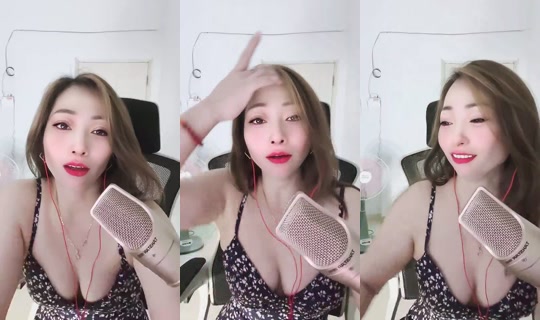 C_21061993 Bigo Live — Jul 20, 2026, 11:04 AM