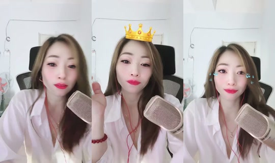 C_21061993 Bigo Live — Jul 20, 2026, 4:04 PM