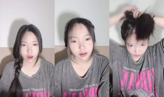 Cfos_Suwan Bigo Live — Jul 28, 2026, 11:24 AM