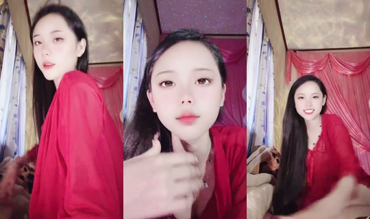 Cindy700 Bigo Live — Sep 24, 2026, 2:12 AM