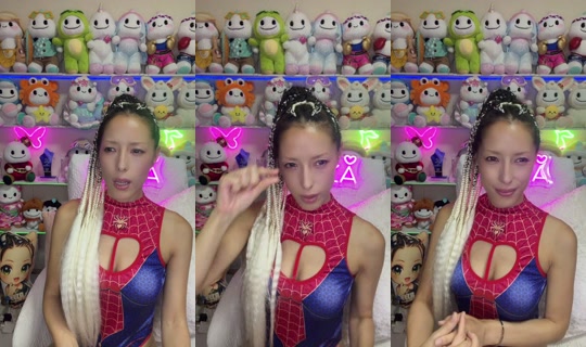Cosplayer_ELZA Bigo Live — Sep 6, 2026, 12:55 PM