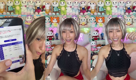 Cosplayer_ELZA Bigo Live — Sep 13, 2026, 10:58 PM