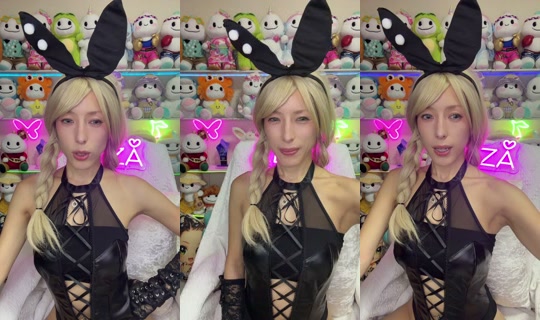 Cosplayer_ELZA Bigo Live — Oct 15, 2026, 10:35 AM