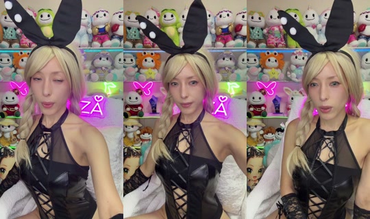 Cosplayer_ELZA Bigo Live — Oct 15, 2026, 12:18 PM