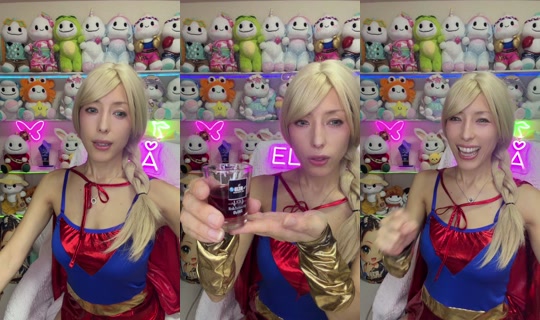Cosplayer_ELZA Bigo Live — Oct 21, 2026, 11:03 AM