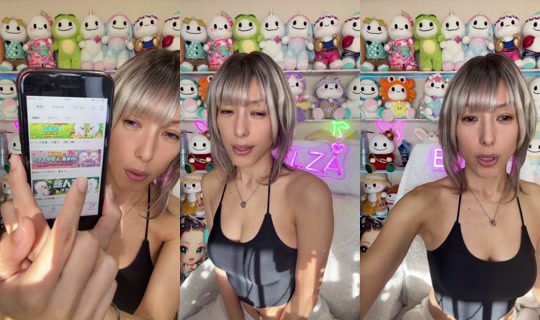 Cosplayer_ELZA Bigo Live — Oct 27, 2026, 11:02 PM