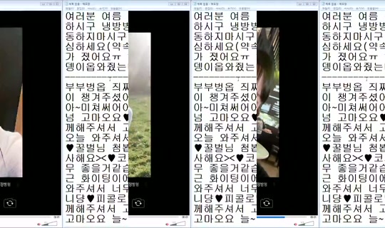 DOrrraHEE Bigo Live — Jul 20, 2026, 7:21 PM