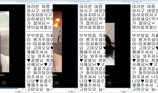 DOrrraHEE Bigo Live — Jul 20, 2026, 10:01 PM
