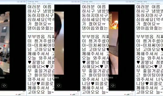 DOrrraHEE Bigo Live — Jul 21, 2026, 1:30 AM