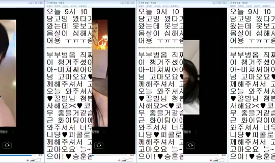 DOrrraHEE Bigo Live — Jul 21, 2026, 4:27 AM