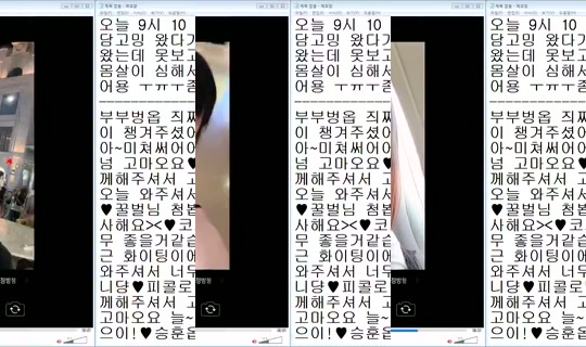 DOrrraHEE Bigo Live — Jul 21, 2026, 6:18 AM
