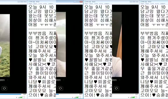 DOrrraHEE Bigo Live — Jul 21, 2026, 9:23 AM