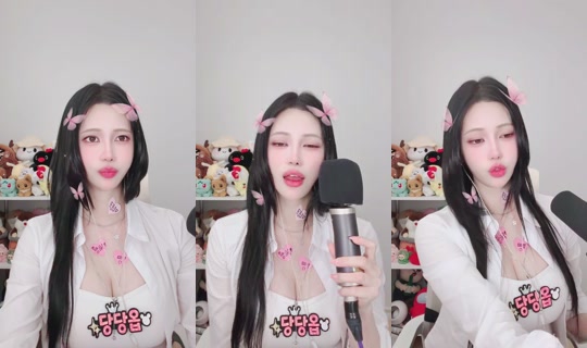 DOrrraHEE Bigo Live — Jul 21, 2026, 3:57 PM